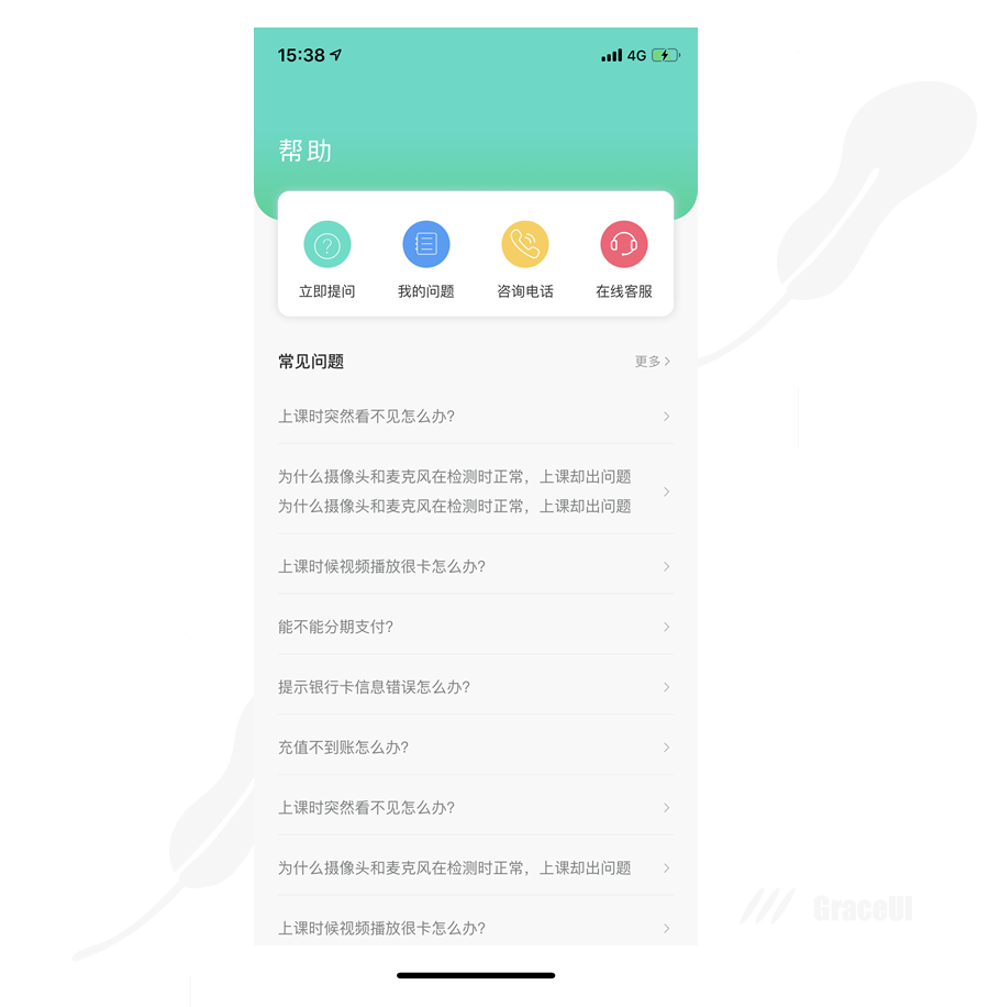 未命名-2.png
