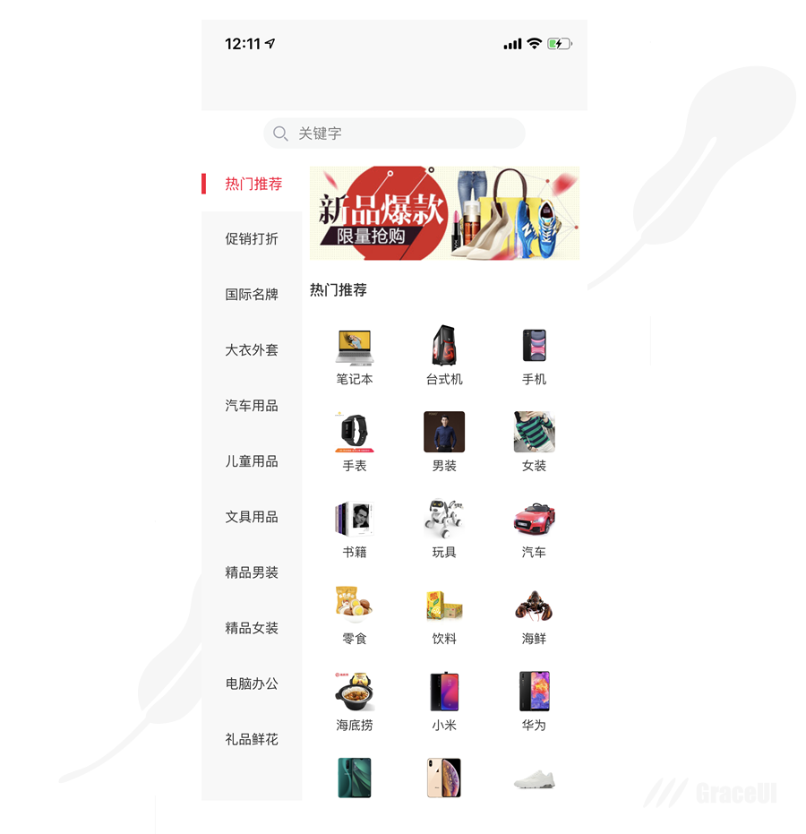 未命名-2.png