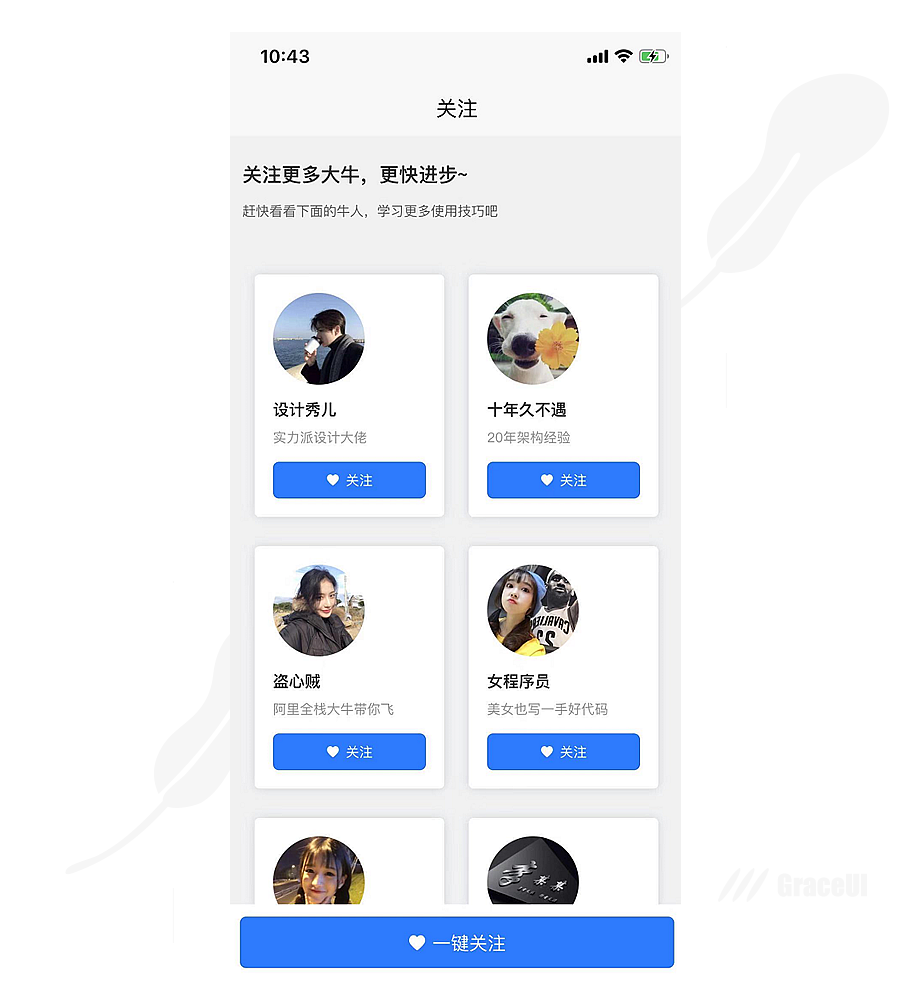 未命名-2.png