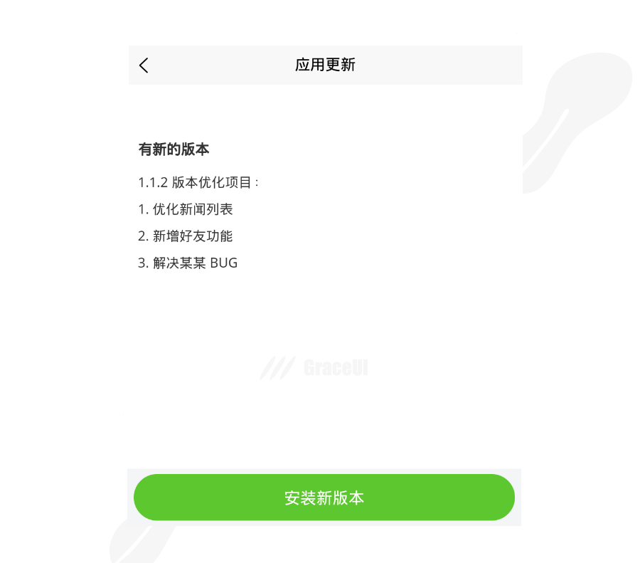 未命名-2.png