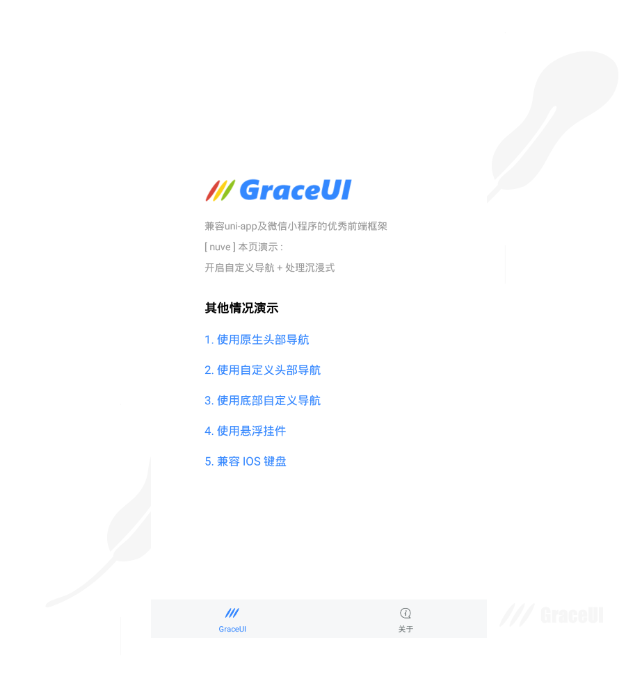未命名-2.png