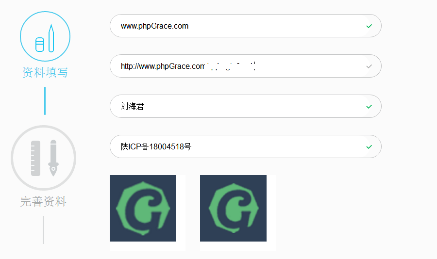 1524455434227522.png 未命名-4.png